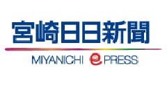 テスト