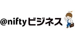 テスト